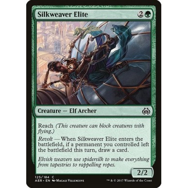 Silkweaver Elite