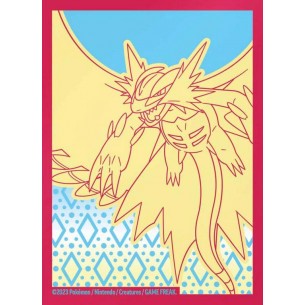 Standard - Paradox Rift -... 2