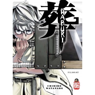 Haburi - Full Box Set 2
