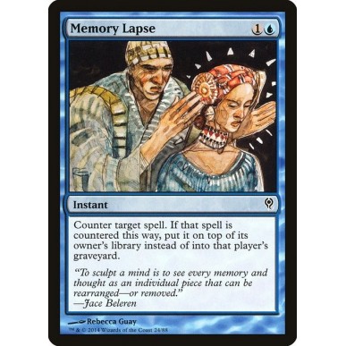 Memory Lapse