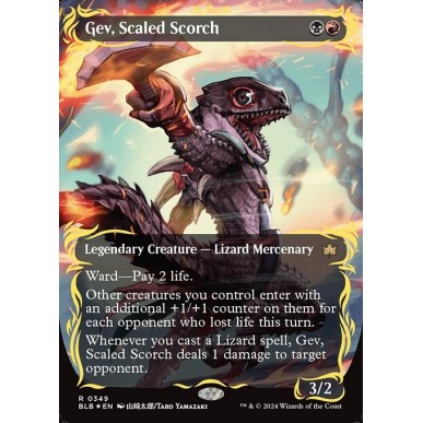 Gev, Scaled Scorch