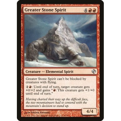 Greater Stone Spirit