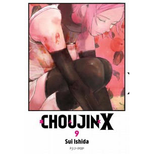 Choujin X 09