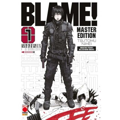 Blame! - Master Edition - White 1