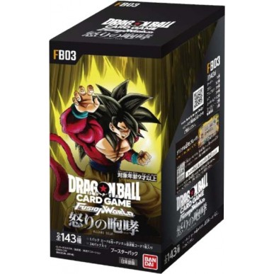 Dragon Ball Super Card Game: Fusion...