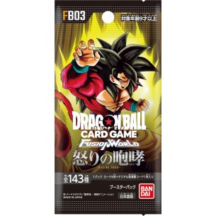 Dragon Ball Super Card... 2