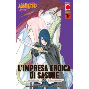 Naruto: L'Impresa Eroica di Sasuke 1