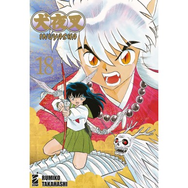 Inuyasha - Wide Edition 18