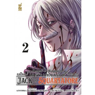 Record of Ragnarok: Lo Strano Caso di Jack lo Squartatore 02