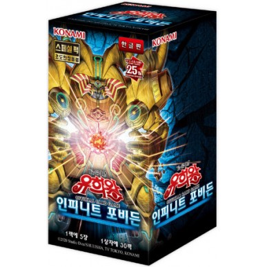 The Infinite Forbidden - Display 30 Buste (KOR - Unlimited)
