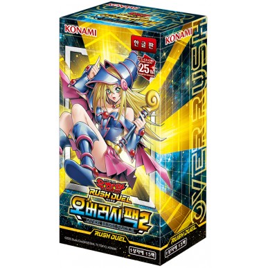 Over Rush Pack 2 - Rush Duel (KOR)