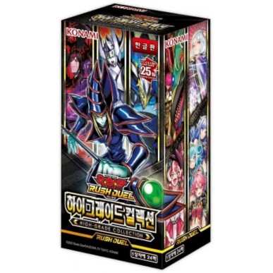 High Grade Collection - Rush Duel (KOR)