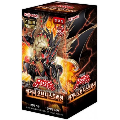 Legacy of Destruction - Display 30 Buste (KOR - Unlimited)