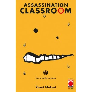 Assassination Classroom 17 - Prima Ristampa
