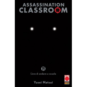 Assassination Classroom 19 - Prima Ristampa