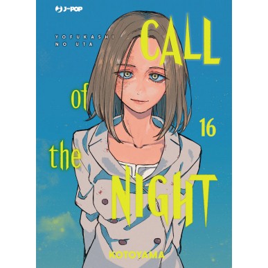 Call of the Night 16