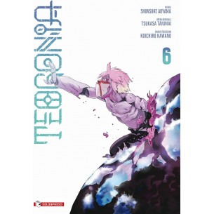 Teogonia 06