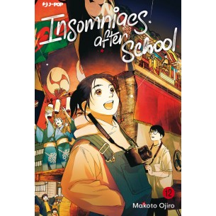 Insomniacs After School 12