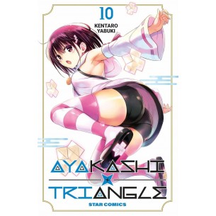 Ayakashi Triangle 10