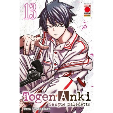 Togen Anki - Sangue Maledetto 13