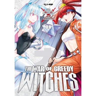 The War of Greedy Witches 08
