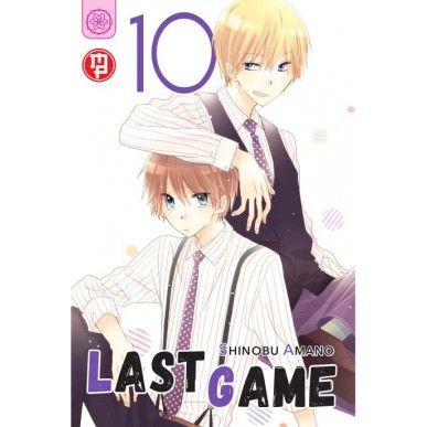 Last Game 10