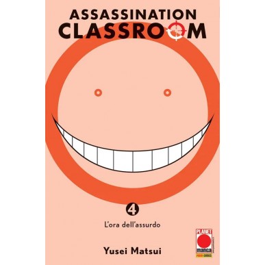 Assassination Classroom 04 - Terza...