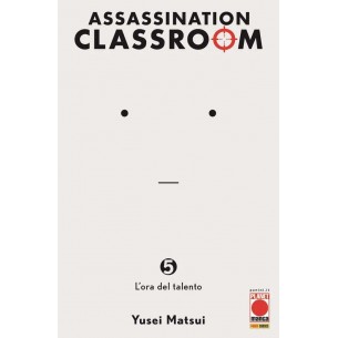Assassination Classroom 05...