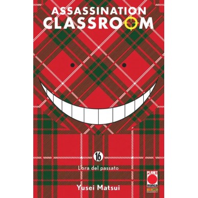 Assassination Classroom 16 - Prima...
