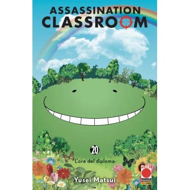 Assassination Classroom 20 - Prima...