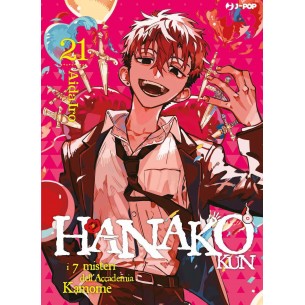 Hanako Kun 21