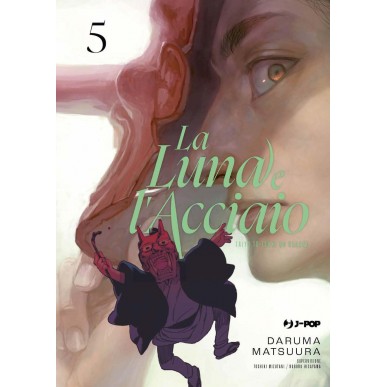 La Luna e l'Acciaio 05
