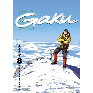 Gaku 8