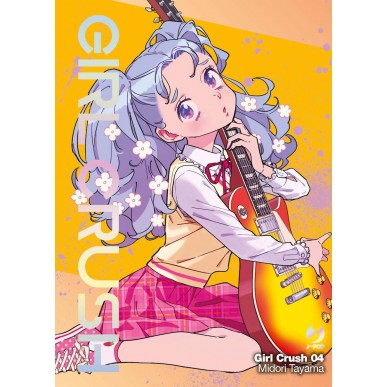 Girl Crush 04