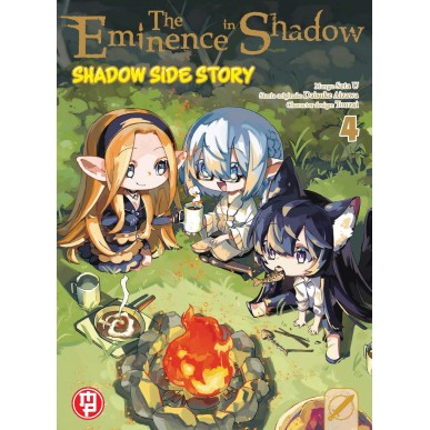 The Eminence in Shadow: Shadow Side...