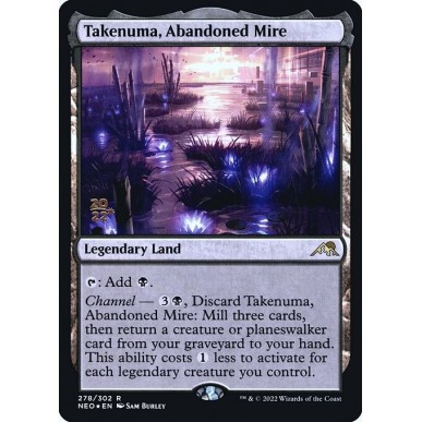 Takenuma, Abandoned Mire