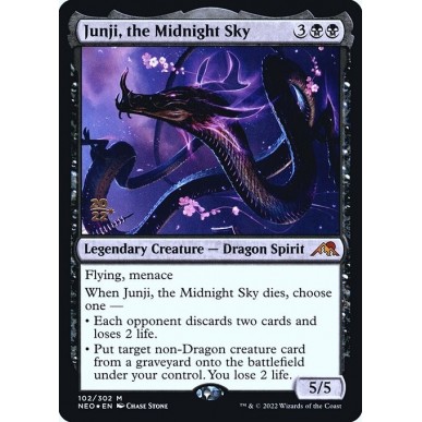 Junji, the Midnight Sky