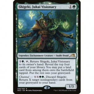 Shigeki, Jukai Visionary