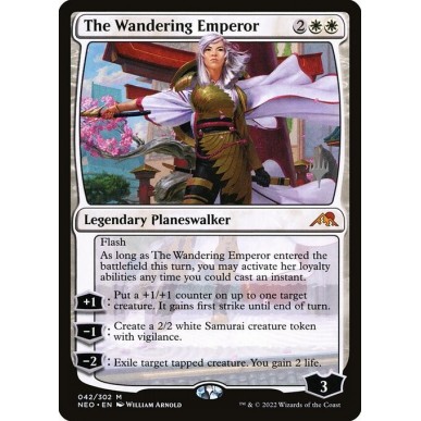 The Wandering Emperor