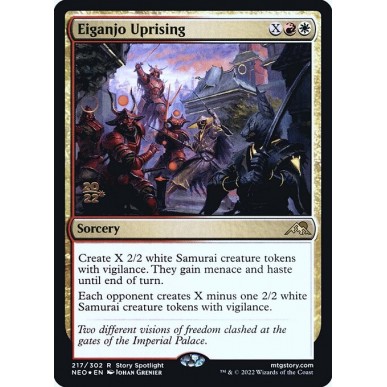 Eiganjo Uprising