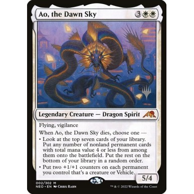 Ao, the Dawn Sky