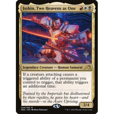 Isshin, Two Heavens as One