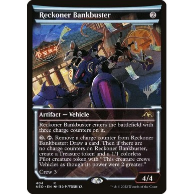 Reckoner Bankbuster