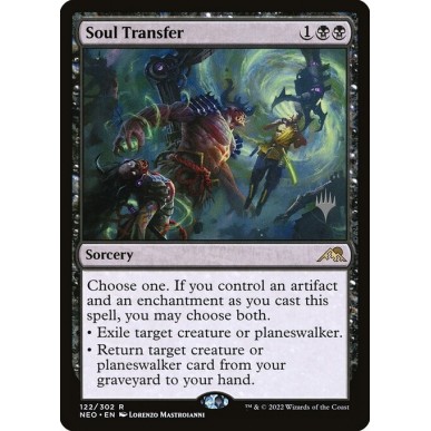 Soul Transfer