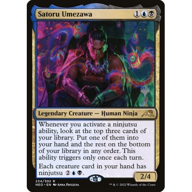 Satoru Umezawa