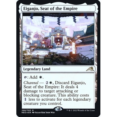 Eiganjo, Seat of the Empire