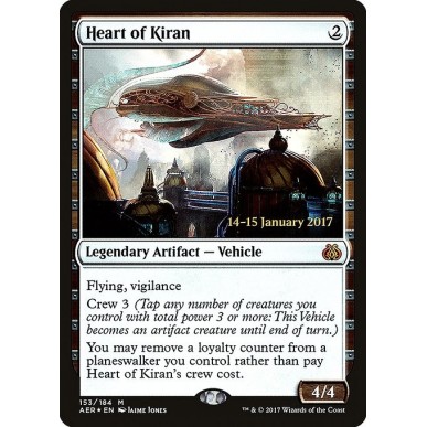 Heart of Kiran