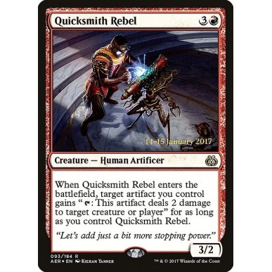 Quicksmith Rebel