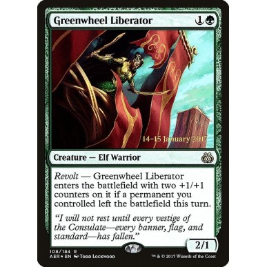 Greenwheel Liberator