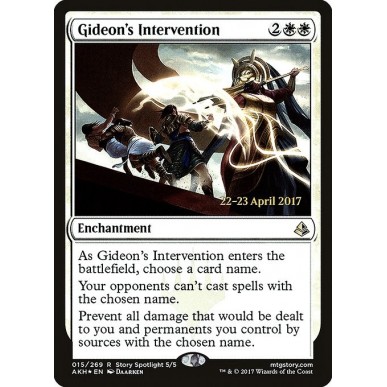 Gideon's Intervention